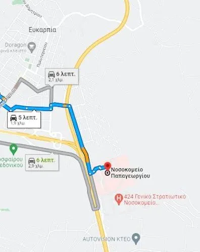 5 Min From Papageorgiou Free Indoor Parking Daire *