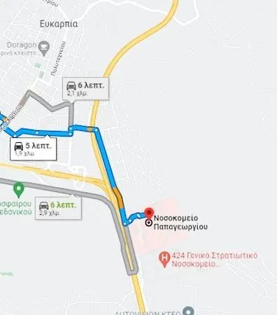 5 Min From Papageorgiou Free Indoor Parking דירה *